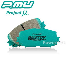 F307 Projectμ BESTOP フロント ブレーキパッド(左右) ステップワゴン(スパーダ) RK1/RK2/RK3/RK4/RK5/RK6/RK7 09/10〜15/04 (プロジェクトミュー べストップ)