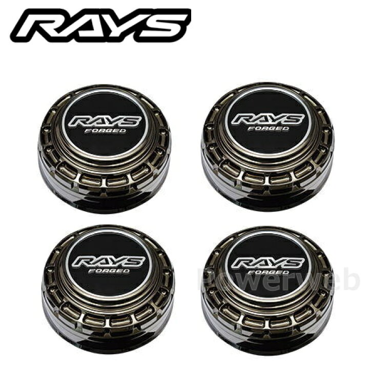 RAYS センターキャップ VolkRacing Bタイプ 絶版 ! 4個（楽天市場 