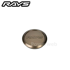 RAYS 61000591000BR WALTZ FORGED �Z���^�[�L���b�v No.53 VR CAP MODEL-01 Low (O-Ring) BR