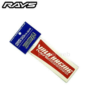 RAYS 7415000003008 No,10 VOLK RACING TE37SL (PGJ[) yApX|[NXebJ[ 17/18C`p bh [[]