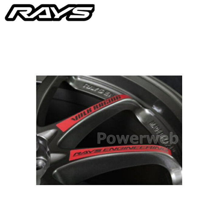 楽天市場】RAYS 7415000003023 No,23 VOLK RACING CE28SL (PGカラー 
