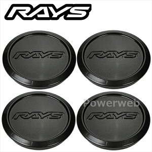 RAYS No.51 VR CAP MODEL-01 LOW MM (O-Ring) VOLK RACING Z^[Lbv 61000591000MM-4