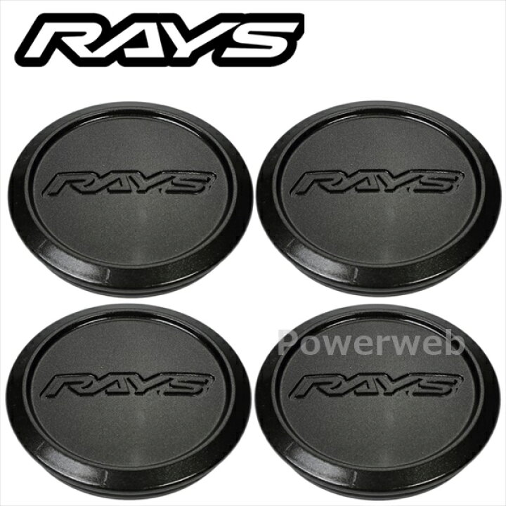楽天市場】RAYS No.51 VR CAP MODEL-01 LOW MM (O-Ring) VOLK RACING 