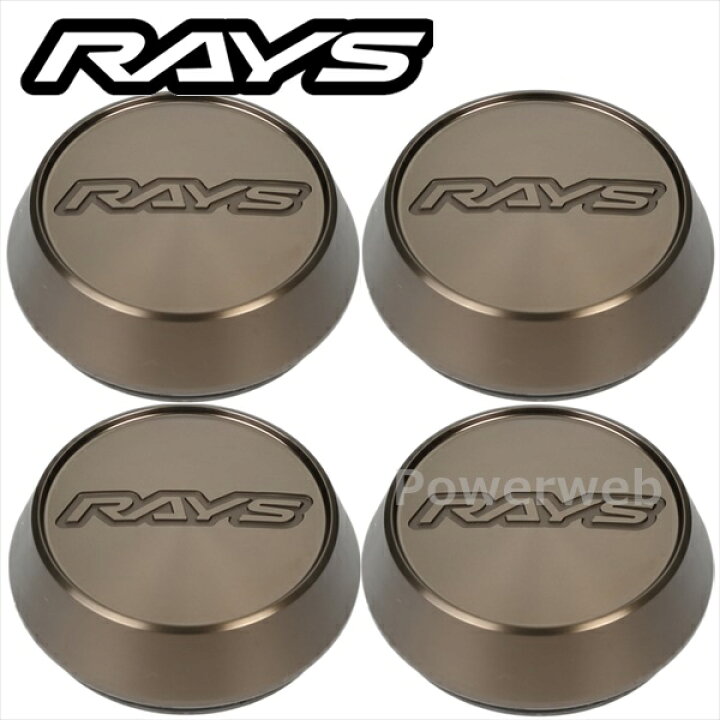 楽天市場】RAYS No.56 VR CAP MODEL-01 HI BR (O-Ring) VOLK RACING 