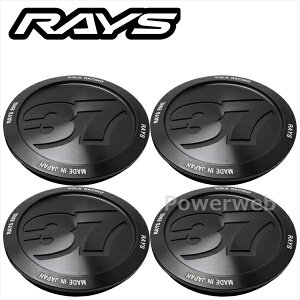 RAYS No.94 VR CAP MODEL-37 BK-Almite VOLK RACING �Z���^�[�L���b�v 61000531037BA-4