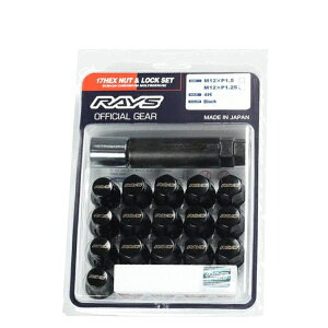 [74082000003BK] RAYS 17HEXbN&ibgZbg(4z[p) M12×1.25 BK(ubN)