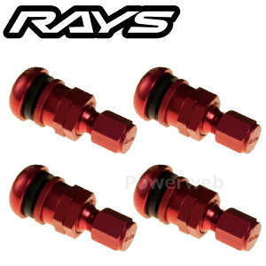 RAYS 65050000077RD-4 No.51 EUROPEAN ALUMINUM VALVE RAYS RD �G�A�o���u 4�Z�b�g [���[����]