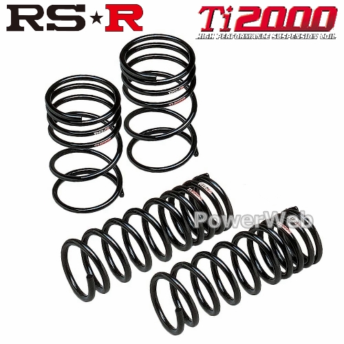 M622TW RS-R Ti2000 DOWN ダウンサス 1台分 デミオ DJ5AS H26/12～ (2014/12～) 4WD 1500 DTB (RS★R / RSR)