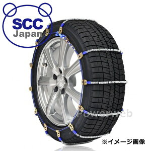 I-14 SCC �A�C�X�}�� ��p�ԁELT�ԗp �P�[�u���`�F�[�� 155/80R13�A155R13�A165/80R12�A165/70R12�A165/70R13�A145/65R15�A155/60R15�A165/60R13�A165/60R14�A165/65R14�A175/60R13.5�A175/60R13