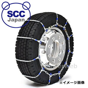 SS610 SCC �V�X�e���X�i�b�v TB�ԗp �P�[�u���`�F�[�� 245/70R19.5