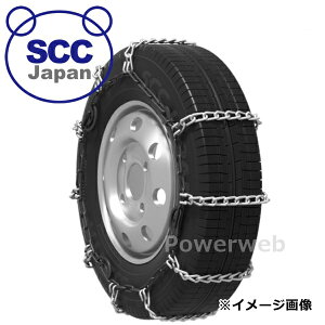 MG45180 SCC MG�V���[�Y ���C�g�g���b�N�p �����|�`�F�[�� 155R12�A155R13�A5.70-12
