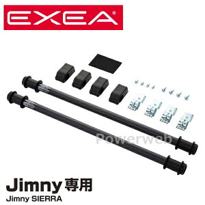 EE-231 EXEA [eBeBTCho[ ubN Wj[AWj[VGp (GNZA) Y