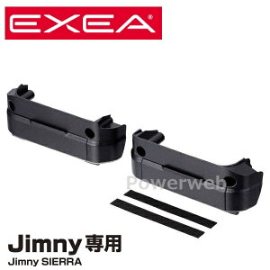 EE-236 EXEA hAObv|Pbgx[X L Wj[AWj[VGp (GNZA) Y