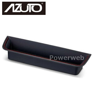 MHG-031 AZUTO ObvXg[WBOX bhXeb` G-Class (W463A)p (AY[g) Y