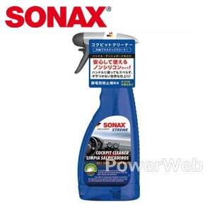 283241 SONAX GNXg[ RNsbgN[i[ vX`bNN[i[ 500ml \ibNX