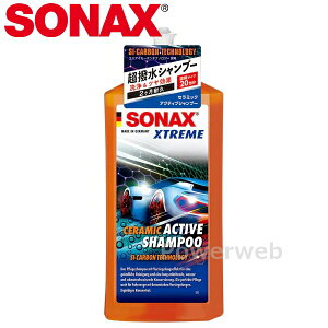 259200 SONAX �G�N�X�g���[�� �Z���~�b�N�A�N�e�B�u�V�����v�[ 500ml �J�[�V�����v�[ �\�i�b�N�X