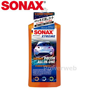 247200 SONAX �G�N�X�g���[�� �Z���~�b�N�|���b�V���I�[���C������ 500ml �{�f�B�R�[�e�B���O�� �\�i�b�N�X