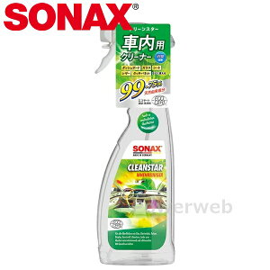 253400 SONAX �N���[���X�^�[�G�R�T�[�g 750ml �����N���[�i�[ �\�i�b�N�X