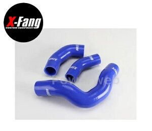 [TGS-IC1928 �u���[] TGS/X-Fang �V���R�� �C���^�[�N�[���[�z�[�X�Z�b�g �f���JD:5 CV1W (MC��CV1�����s��)