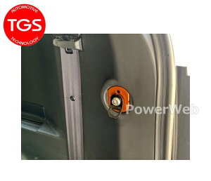 [TGS-UF401 IW] TGS/X-Fang [eBeB[n[htbN ~ebhJ[ fJD:5 ALL (MCCV1W\)