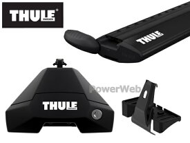 [7105 7114B 5021] THULE シトロエン C4ピカソ 2014〜 B875G01 ベースキャリアセット 1台分