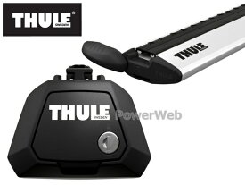 [710410 7113] THULE フォード クーガ ルーフレール付車 2013〜 ベースキャリアセット 1台分