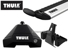 [7105 7113 5087] THULE フォード フィエスタ 5ドア 2014〜 ベースキャリアセット 1台分