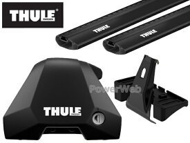 [7205 7216B 7216B 5241] THULE ポルシェ カイエンクーペ 2019〜 ベースキャリアセット 1台分