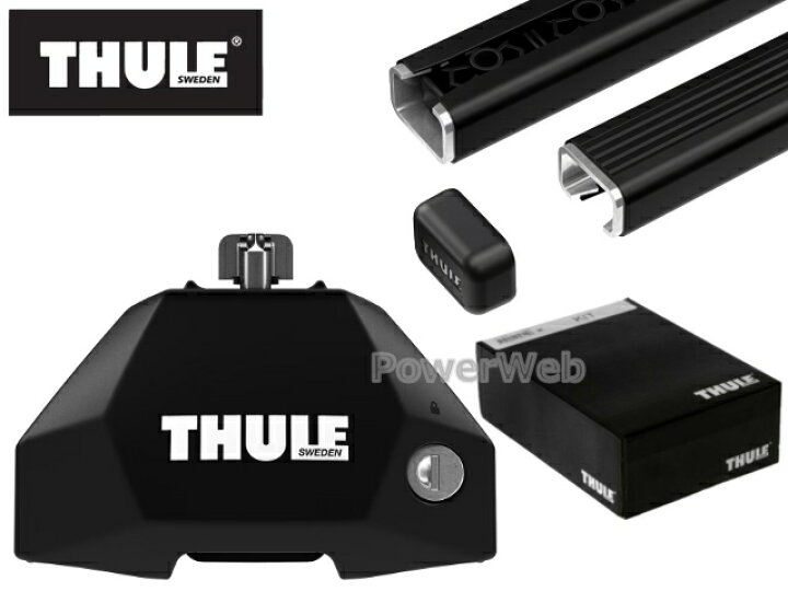 楽天市場】[7107 7123 KIT7133] THULE スバル ソルテラ ダイレクト  