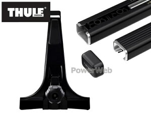 [953 7124] THULE g^ ^EG[X(mA) Xy[VX[t H8/10`H13/11 SR,CR,KR40,50G,40V x[XLAZbg 1䕪