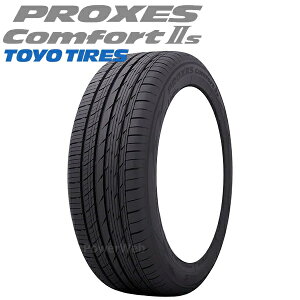y2{Zbg/[z225/45R21 95W g[[ vNZX RtH[g2S (TOYO TIRES PROXES Comfort IIs) NE NXI[o[