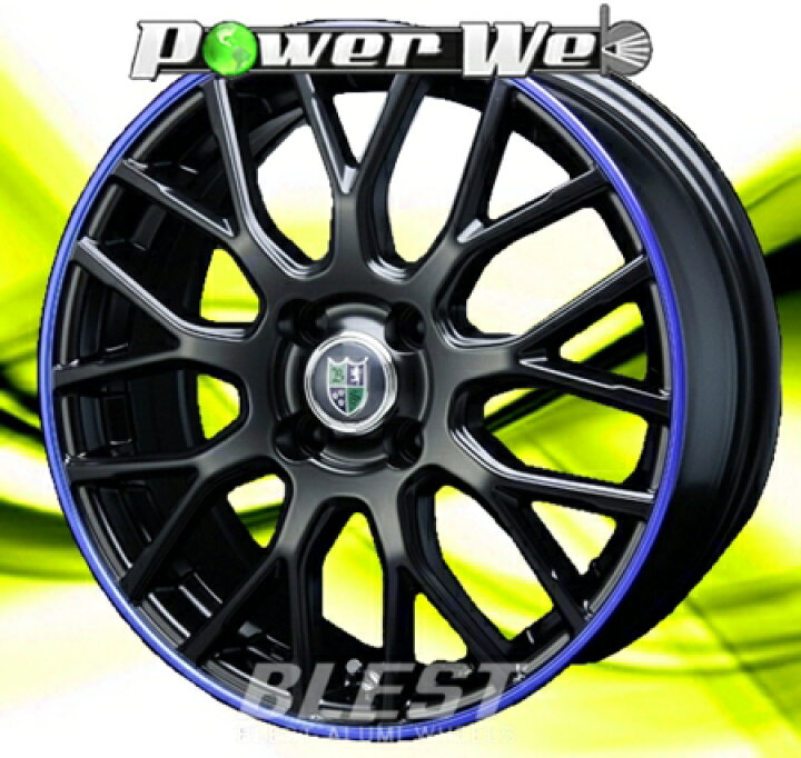 楽天市場】[ホイール1本(単品)] BLEST / Bahnsport Type 902 (SGB) 17 