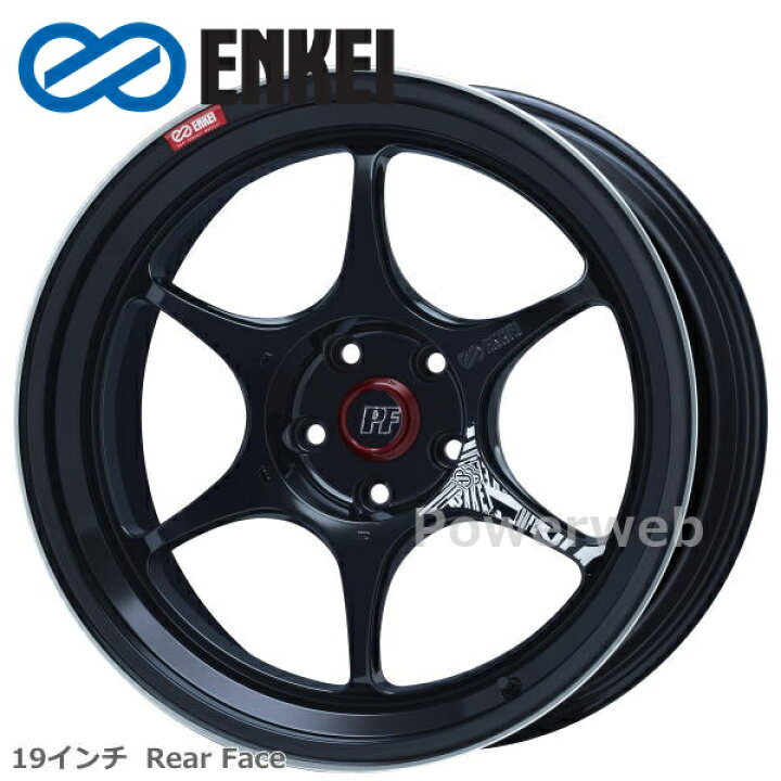 楽天市場】[ホイールのみ単品4本セット] ENKEI/エンケイ PF06 19インチ 