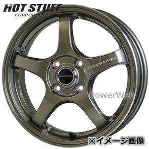 [zC[̂ݒPi4{Zbg] HOT STUFF / CROSS SPEED HYPER EDITION CR5 (BRM) 14C`×4.5J PCDF100 F4 CZbgF45