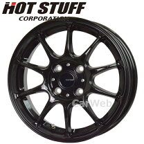 楽天市場】14インチ 4.5j 100 4穴の通販