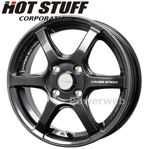 [�z�C�[��1�{(�P�i)] CROSS SPEED HYPER EDITION RS6 14�C���`×4.5J PCD�F100 �����F4 �C���Z�b�g�F45 �_�C�������hBK(DBK) HOT STUFF