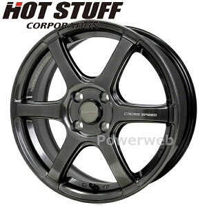 [zC[1{(Pi)] CROSS SPEED HYPER EDITION RS6 16C`×6.0J PCDF100 F4 CZbgF50 _ChBK(DBK) HOT STUFF