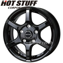 スチール ホイール 4本 14×5J 4穴 PCD 114.3 +35 ハブ径 75