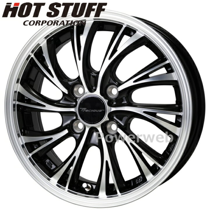 楽天市場】[ホイール1本(単品)] Precious HS-2 14インチ×4.5J PCD：100 