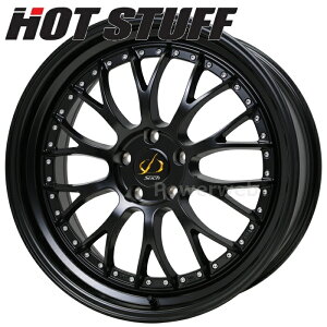 [zC[̂ݒPi4{Zbg] Stich Mesh NR 20C`×8.5J PCDF114.3 F5 CZbgF38 Z~OXubN (GB) (VeBbq bV) HOT STUFF (zbgX^bt)