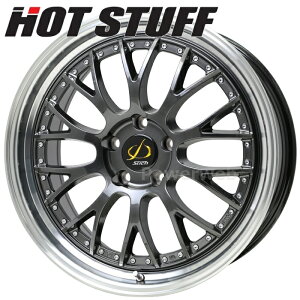 [zC[̂ݒPi4{Zbg] Stich Mesh NR 19C`×8.0J PCDF114.3 F5 CZbgF42 nCp[K^&|bV (HGM/P) (VeBbq bV) HOT STUFF (zbgX^bt)