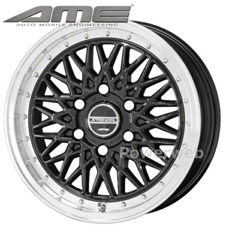 楽天市場】[ホイールのみ単品4本セット] STEINER FTX 17インチ×6.5J 