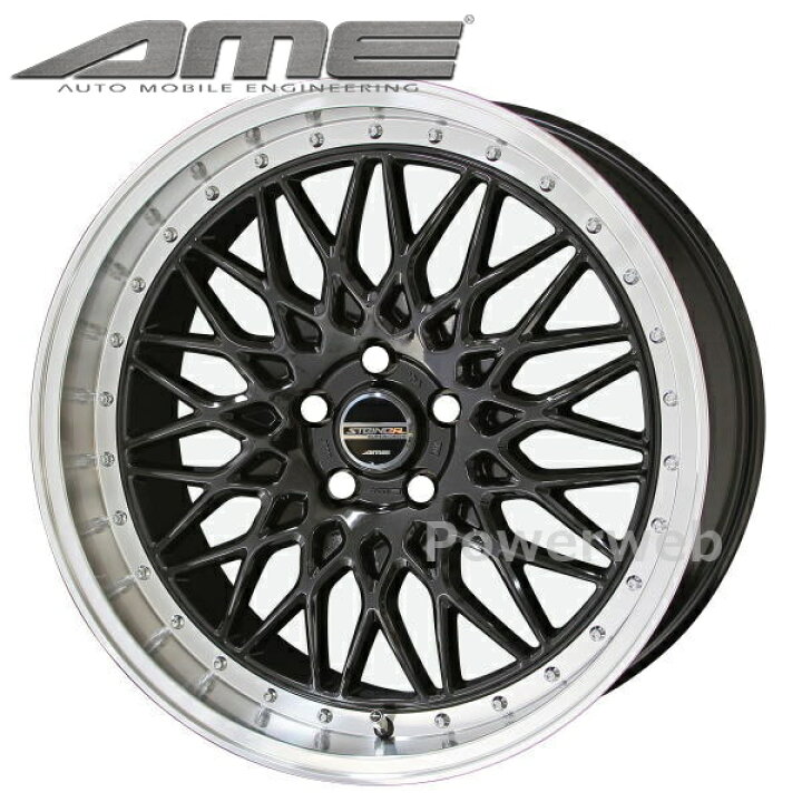 楽天市場】[ホイールのみ単品4本セット] STEINER FTX 20インチ×8.5J 