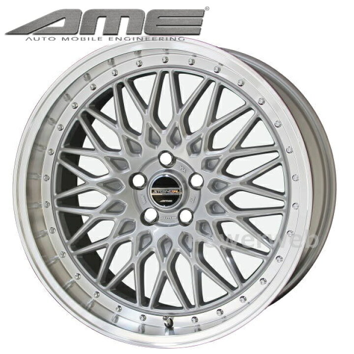 楽天市場】[ホイールのみ単品4本セット] STEINER FTX 19インチ×8.0J 
