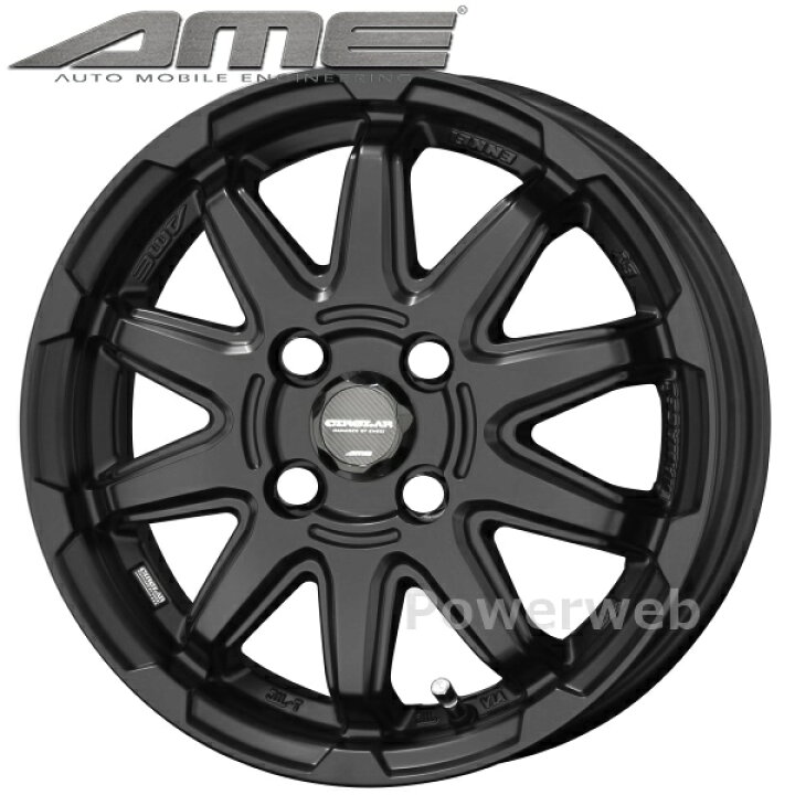 楽天市場】[ホイールのみ単品4本セット] CIRCLAR C10S (サーキュラー 