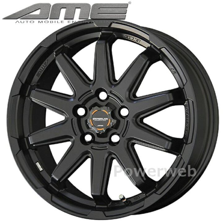 楽天市場】[ホイールのみ単品4本セット] CIRCLAR C10S (サーキュラー 