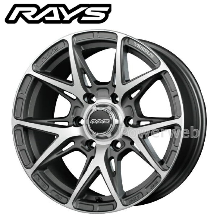 楽天市場】[ホイール1本(単品)] RAYS VERSUS CRAFT COLLECTION VV21SX 