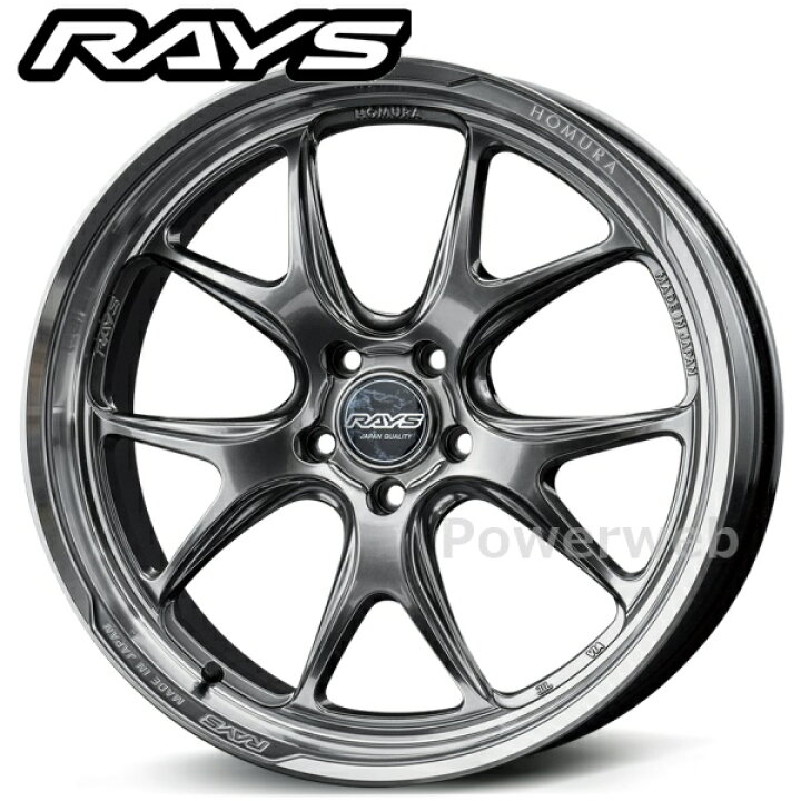 楽天市場】[ホイールのみ単品4本セット] RAYS HOMURA 2x5RA 19インチ 