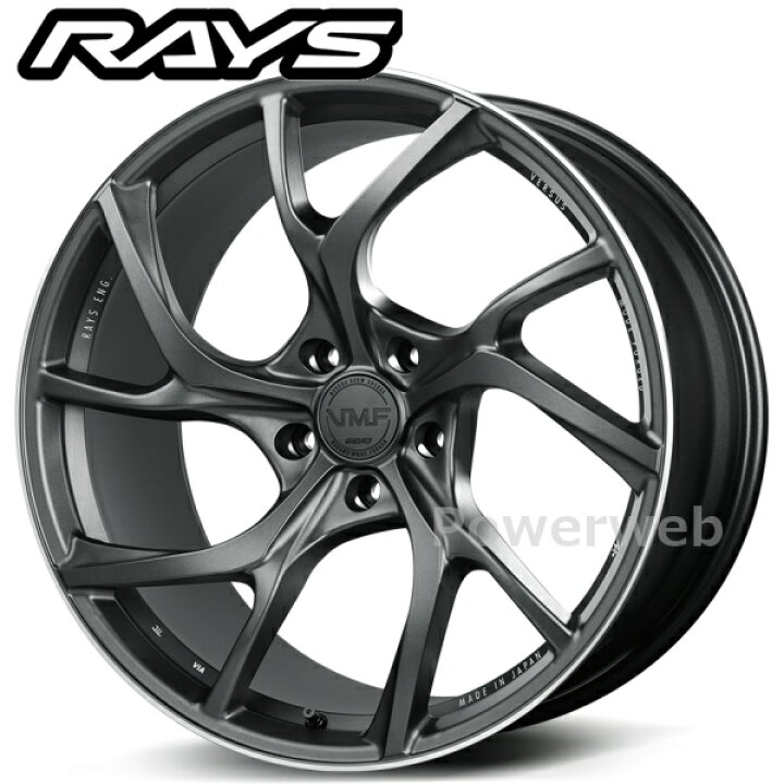 楽天市場】[ホイールのみ単品4本セット] RAYS VMF C-01 20インチ×8.5J 