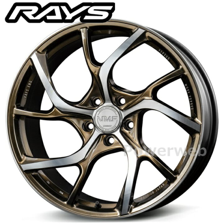 楽天市場】[ホイール1本(単品)] RAYS VMF C-01 PRIUS EDITION (60 